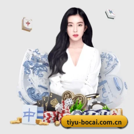 体育博彩 APP 界面